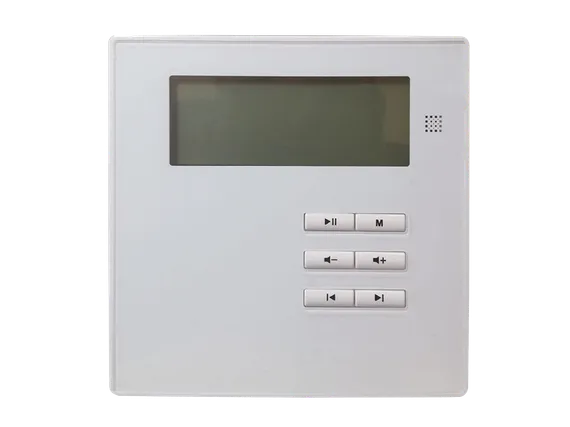DSPPA DM-835S