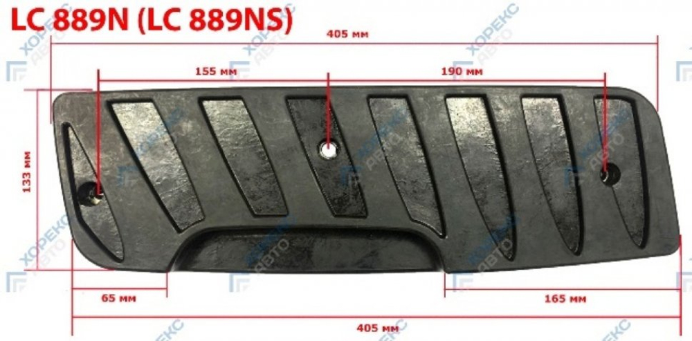 Накладка резиновая на отжим колеса для LC8889N, артикул № C-5E-1000003,  № HZ 08.300.033 horex