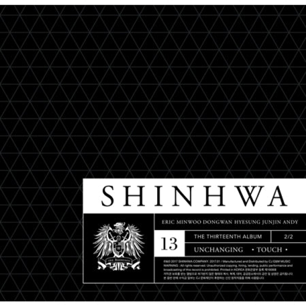 Альбом SHINHWA - UNCHANGING-TOUCH 13th Album