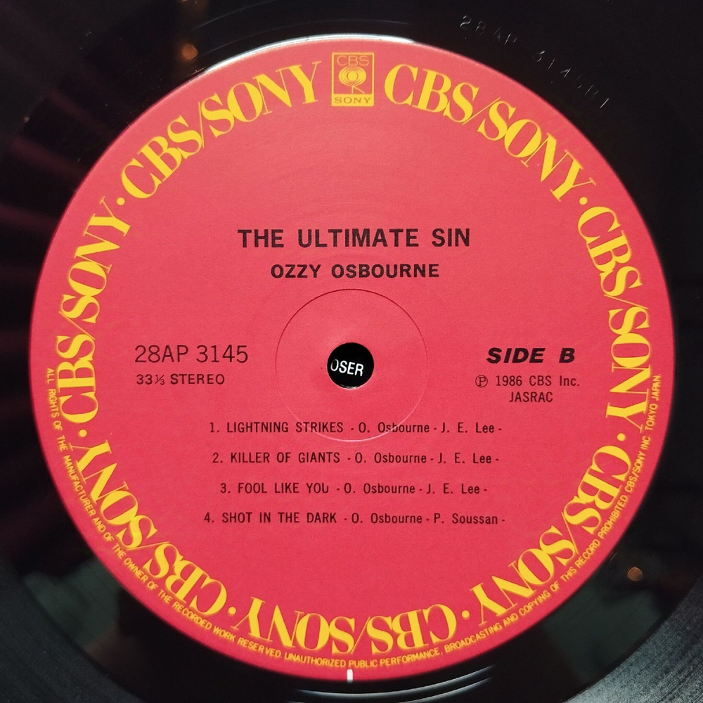 Винтажная виниловая пластинка LP Ozzy Osbourne The Ultimate Sin (Japan 1986) (No Obi)