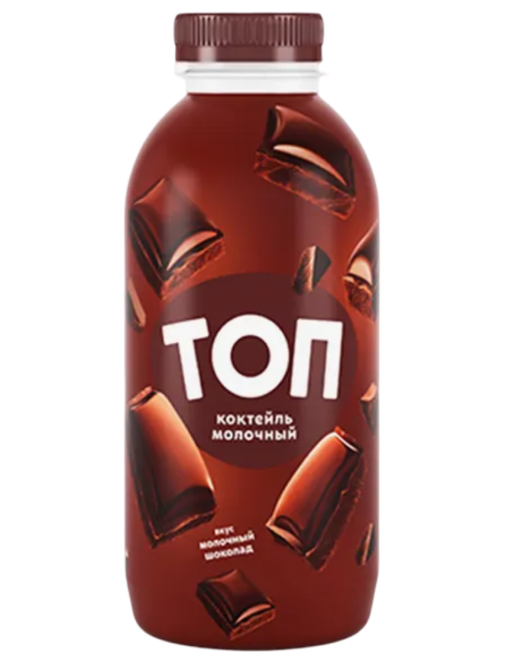 Коктейль молочный ТОП ШЕЙК со вкусом Молочного шоколада 2% 450гр