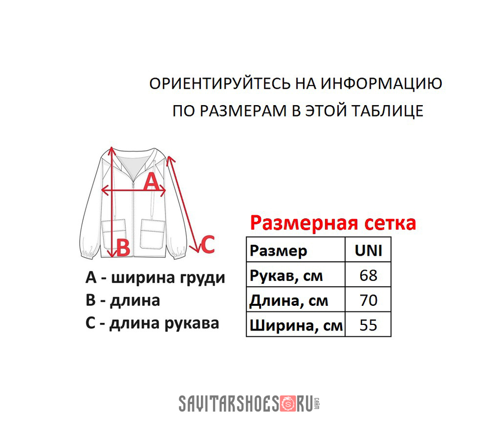 Худи DC Shoes