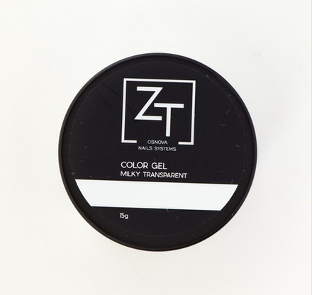 ZT Самовыравнивающийся гель"Milky transparent" 15 гр.