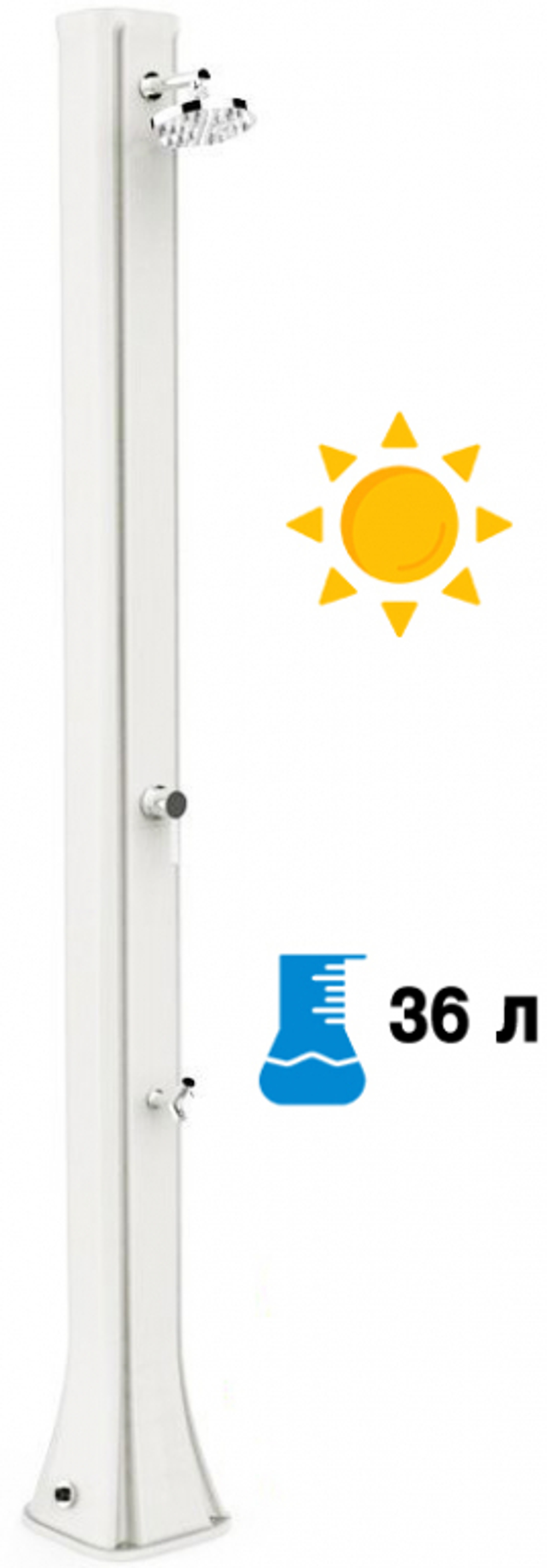 Душ солнечный Arkema Big Happy Five F 620, белый