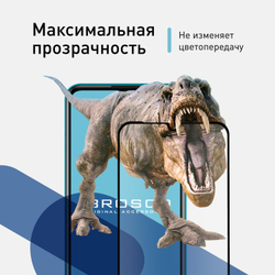 Защитное стекло ROSCO для Honor 9A;Huawei Y6p (арт. HW-Y6P-FSP-GLASS-BLACK)