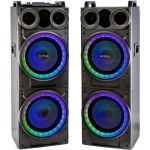 Минисистема Supra SMB-2150 черный 1200Вт FM USB BT SD
