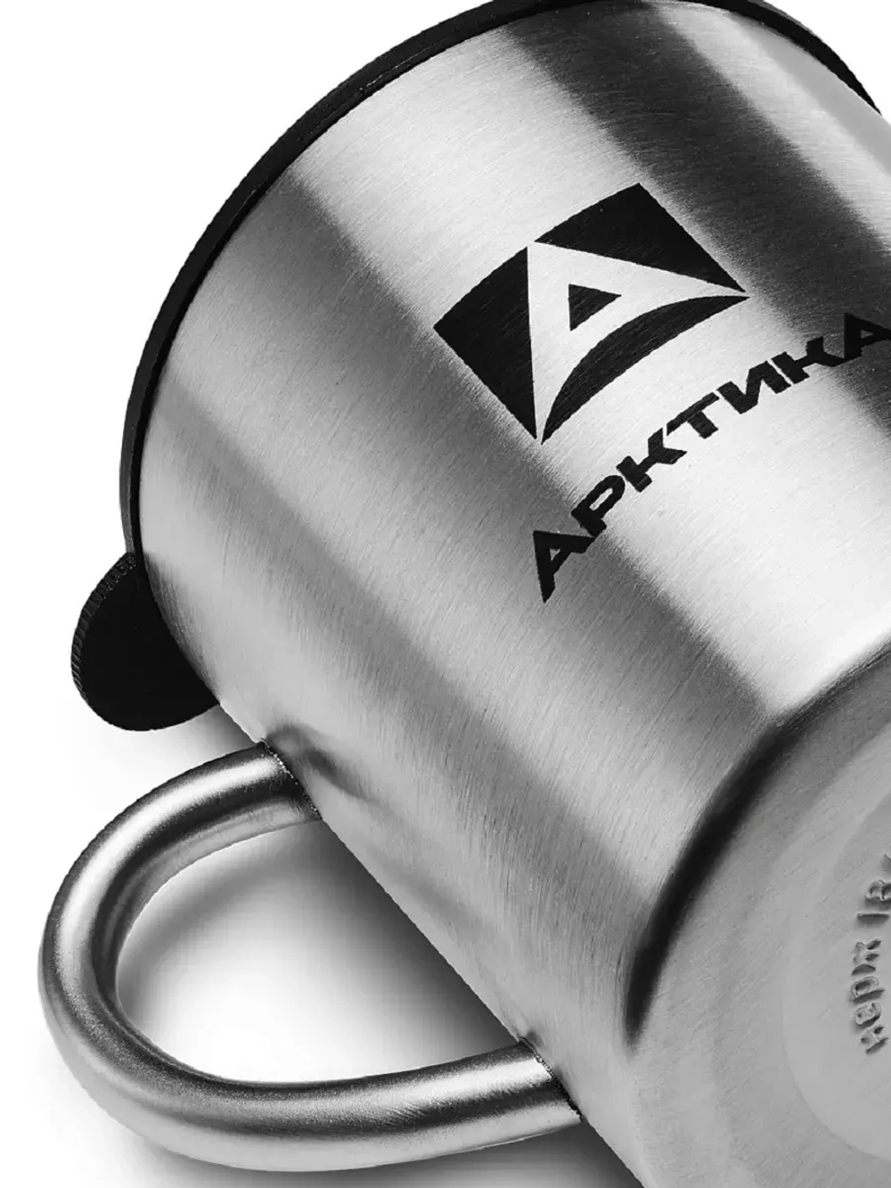 Термокружка "АРКТИКА" 300мл