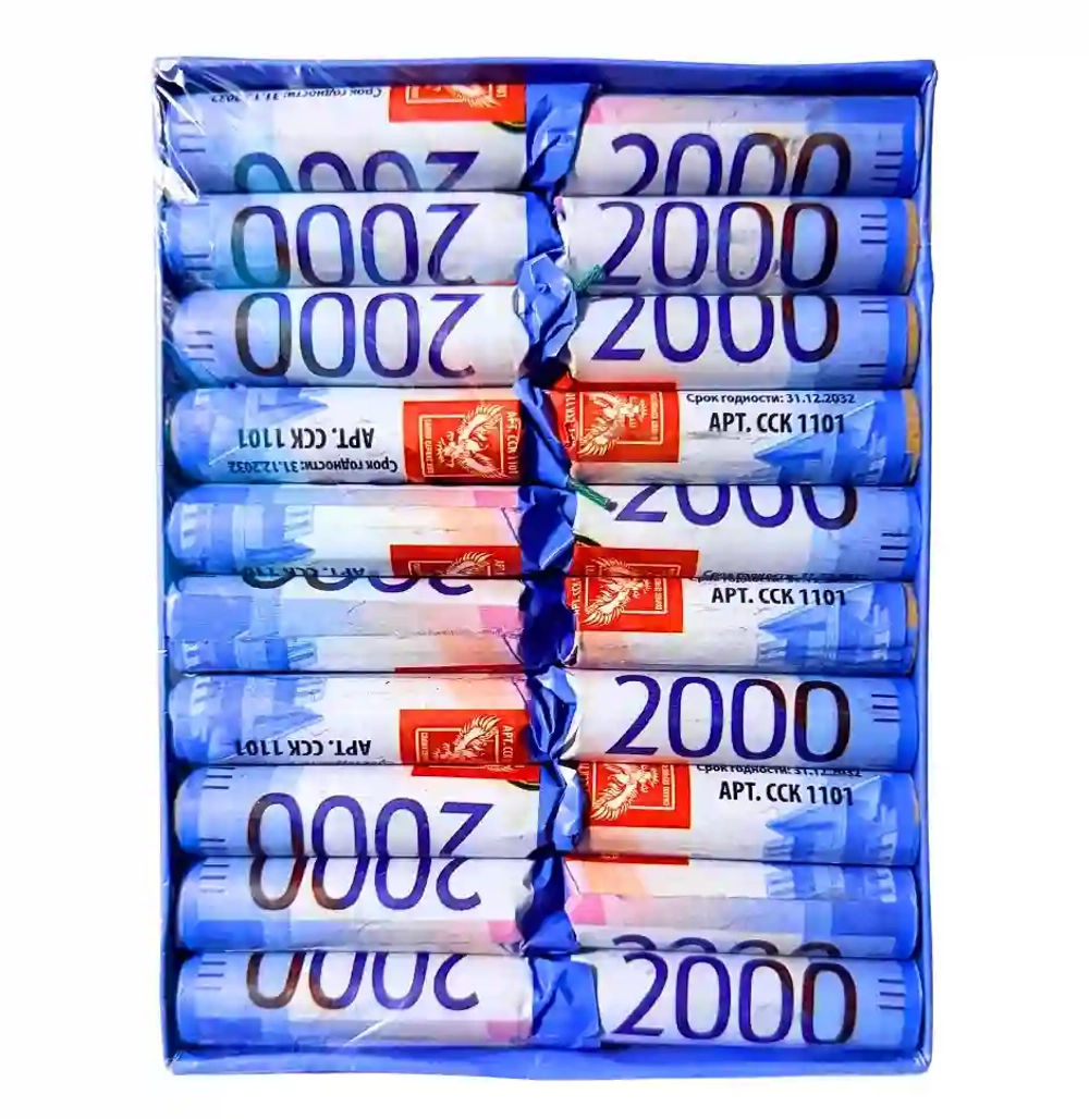 ССК 2000
