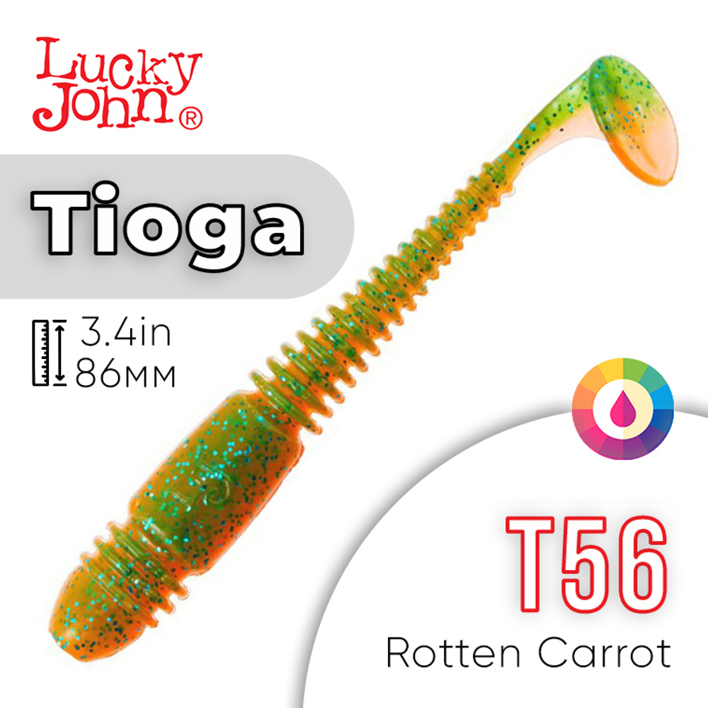 Виброхвост съедобный Lucky John Tioga 3.4" (86мм), 6шт/уп