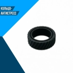 3D Кольцо-антистресс (16 мм)