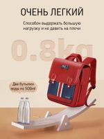 портфель