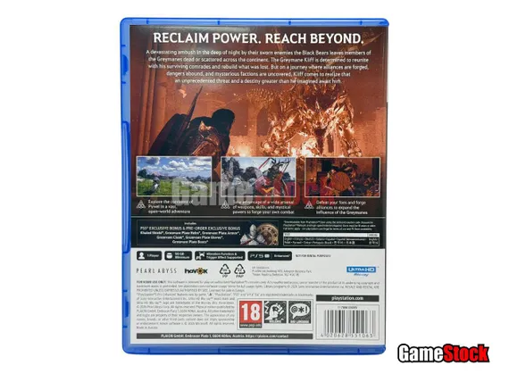 PS5 Crimson Desert Day One Edition (Новинка!) (Б/У, Русские субтитры, PPSA-25286)