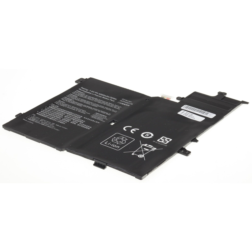 Аккумулятор iBatt 4000mAh для ноутбука Asus VivoBook S14 S406UA (C21N1701)
