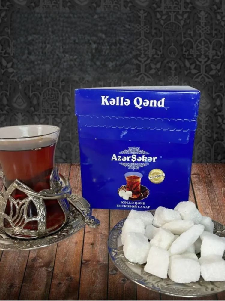Сахар Azer Seker кусковой 500 г