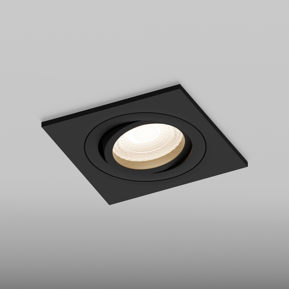 Встраиваемый светильник Hesby Lighting Breeze HSBL_0176