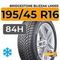 Bridgestone Blizzak LM005 195/45 R16 84H XL