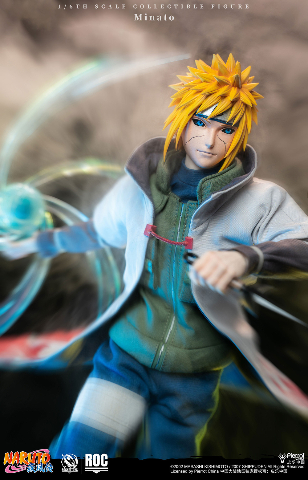 Намикадзе Минато / Namikaze Minato