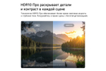 Телевизор LG 27LB70006LA.ARUG