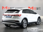 Audi Q4 e-tron 45 Premium — 2025