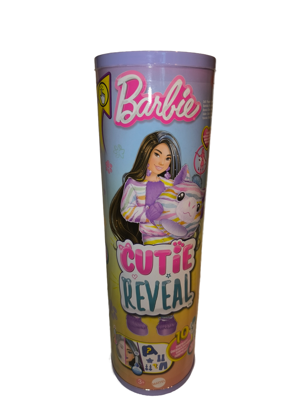 Кукла Барби Кьюти Ревил Колор Дрим | Barbie Cutie Reveal Color Dream HRK39 | кукла-сюрприз в костюме зебры | 3+