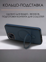 Business style чехол из кожи для IPHONE 15 с кольцом-подставкой и бархатной подкладкой