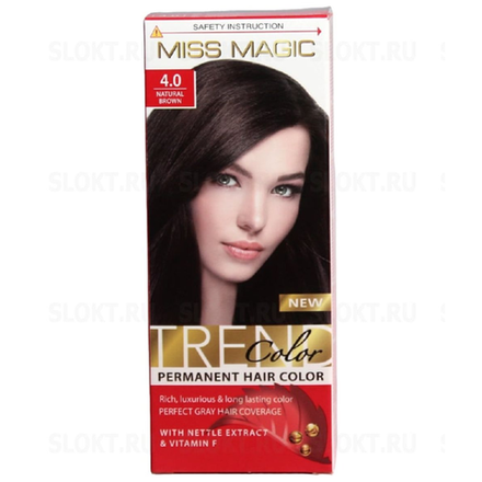 Краска для волос Miss Magic №4.0 Натуральный коричневый 90 гр