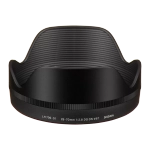 Объектив Sigma 28-70mm f/2.8 DG DN C Sony E (дубль)