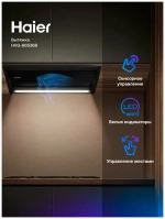 Вытяжка HAIER HVQ-B6536B