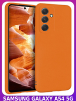 Мягкий Soft Touch чехол из силикона для SAMSUNG GALAXY A54 с бархатной подкладкой