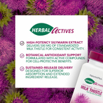 NaturesPlus, Herbal Actives, расторопша, с замедленным высвобождением, 500 мг, 30 таблеток