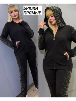 спортивный костюм со стразами
