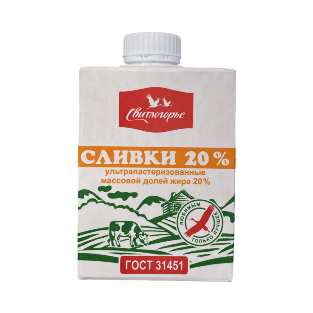 Сливки Светлогорье 20% 500г, шт