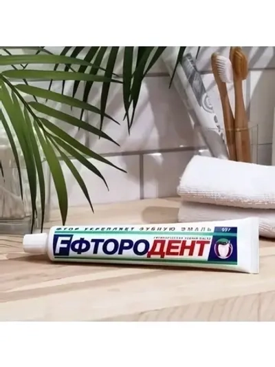 Зубнная паста ВЕСНА «Фтородент» 90г