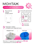 Выключатель проходной одноклавишный серый