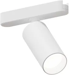 Трековый светильник Rapid A6158PL-1WH Arte Lamp