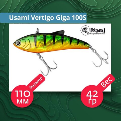 Воблер для рыбалки Usami Vertigo Giga