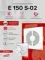 Вентилятор накладной E D150 сетка тяг.выкл. ERA