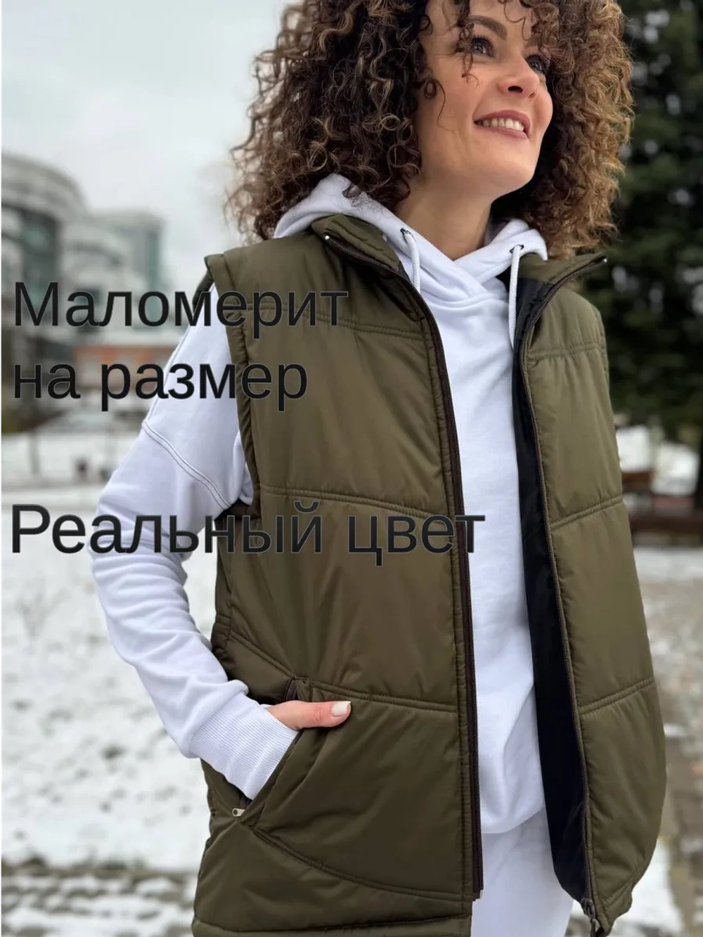 Жилет Хаки демисезонный утепленный