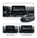Магнитола для Toyota Sienna XL40 2020-2024+ (рамка LUX) - FarCar монитор 12.3" 2K QLED на Android 14, Быстрая, CarPlay, 4G SIM-слот