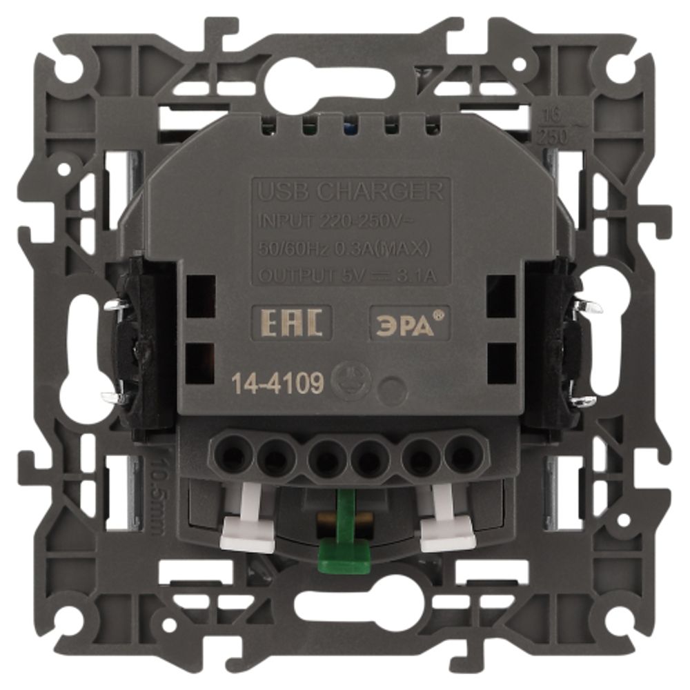 Розетка ЭРА Elegance 14-4109-16 2P+E 16A-250В штор. с 2xUSB 5В-3А титан | Розетки и выключатели