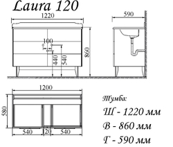Тумба LAURA 120 С узором Белый глянец Серебро со стеклом