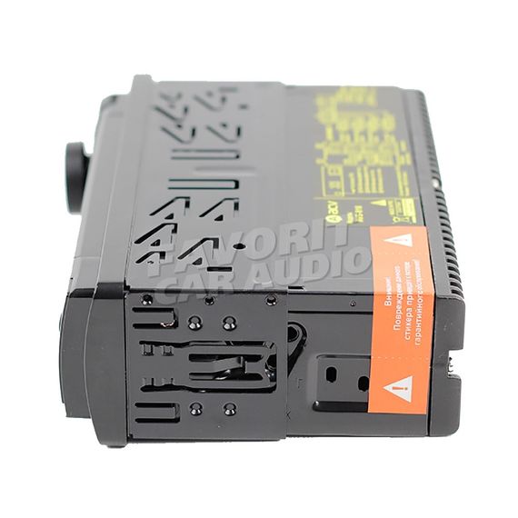 ACV AVS-816BR Bluetooth
