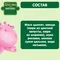Пюре Gipopo Цыпленок-овощи с 6 мес 100 г
