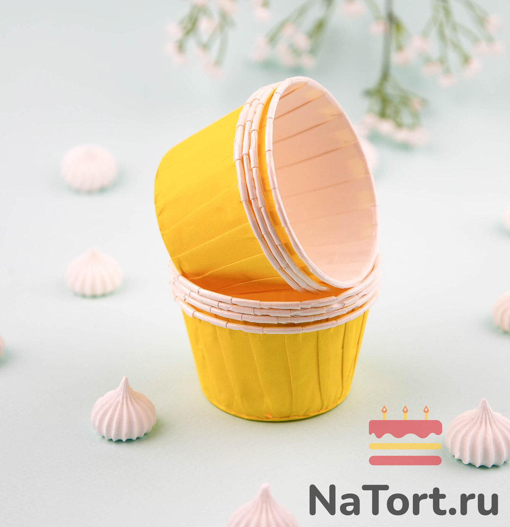 Формы бумажные с ламинацией «Маффин» 50х40 мм (Желтый) 100 шт
