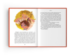 Восьмирье. Книга первая. 32 августа