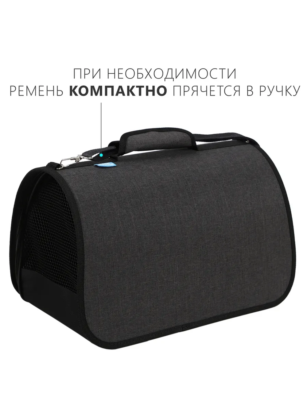 Сумка-переноска Хард, размер XL, 51*30*32см