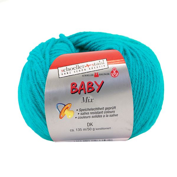 Пряжа Austermann (Аустерманн) Baby Mix / уп.20 мот. по 50 г, 135 м, col. 0710