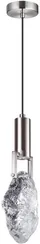 Подвесной светильник Lia 6696/5L Odeon Light
