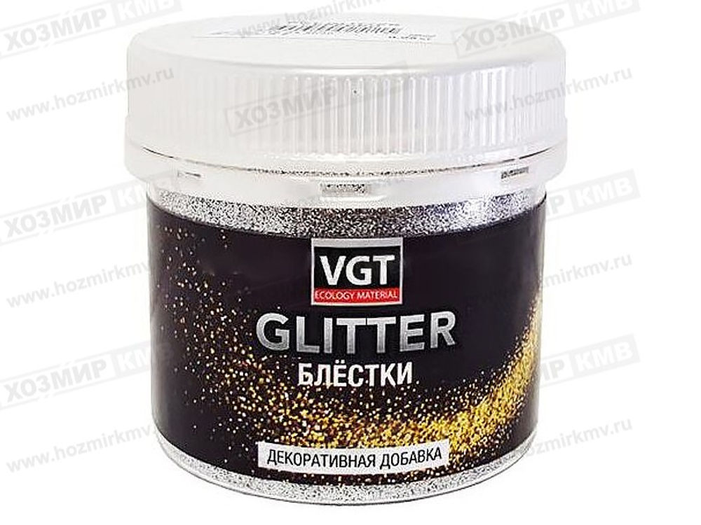 (ВГТ) PET GLITTER блёстки СЕРЕБРО 0,05кг