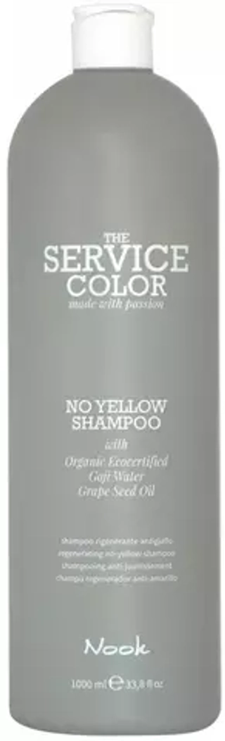 NOOK Шампунь-корректор для обесцвеченных волос -Service Сolor NO YELLOW Shampoo,1000 мл